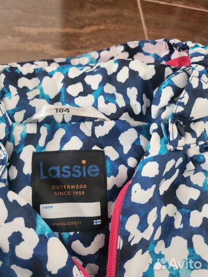 Куртка демисезонная Lassie 104