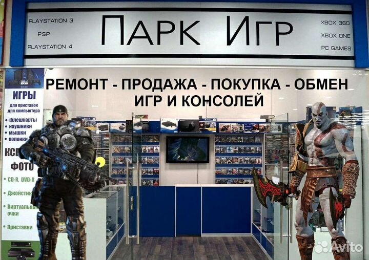 Игровая приставка Playstation 3 12гб