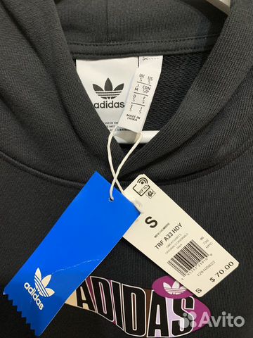 Худи Adidas