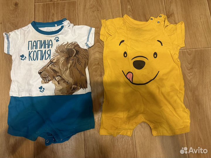 Вещи на мальчика пакетом 74 80,9 месяцев -год