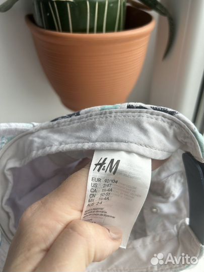 Кепки H&M