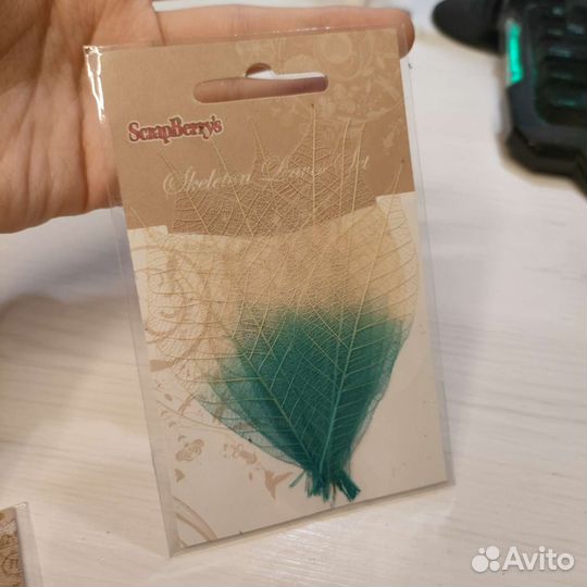 Набор для скрапбукинга, листики-скелетоны