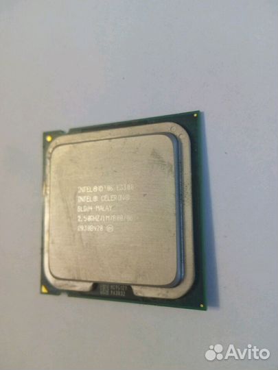 Процессор с охлаждением LGA775 Intel Celeron E3300
