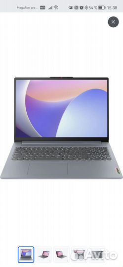 Lenovo IdeaPad Slim 3 ryzen5/8gb/256/noOS