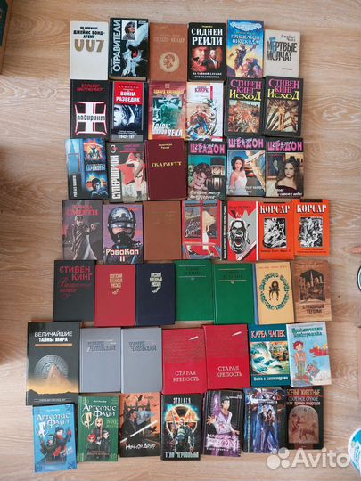 Книги. Роман, детектив, фантастика, поэзия
