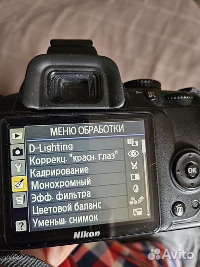 Зеркальный фотоаппарат Nikon d3000