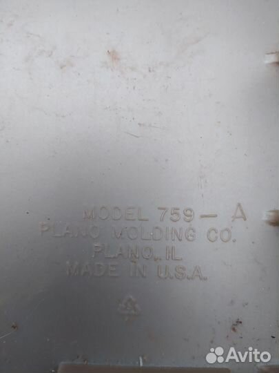 Ящик для рыболовных снастей