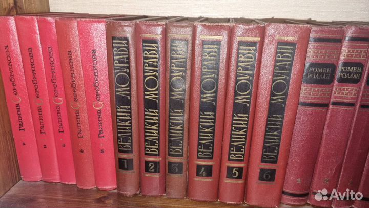 Книги из личной библиотеки