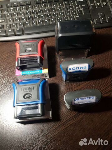 Оснастка для штампа