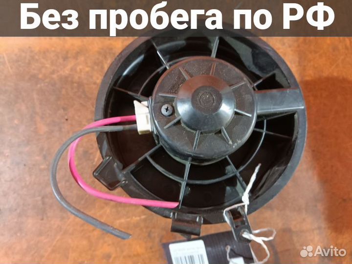 Мотор печки Nissan Serena C25