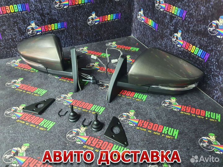 Зеркала от гранты на ваз 2114 2113 2115 все цвета