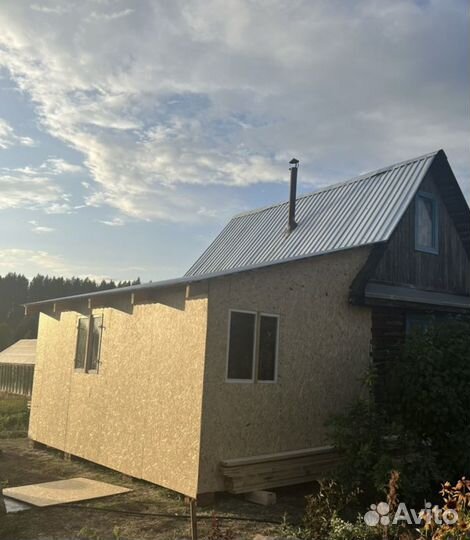 Строительная бригада