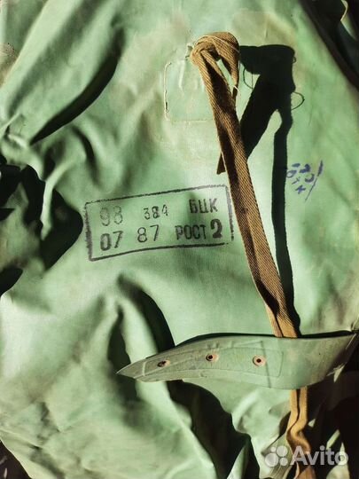 Плащ химзащиты озк