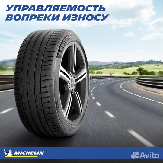 Michelin Pilot Sport 5 275/40 R18 103Y