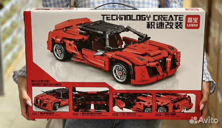 Конструктор