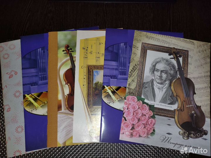 Тетради для нот, 6 штук