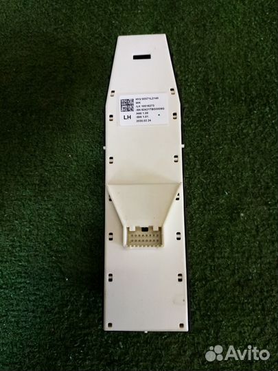 Блок стеклоподъемников Kia K5 DL3 G4NA 2020