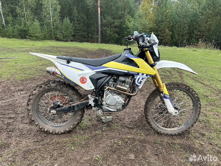 Продам эндуро GR2 250