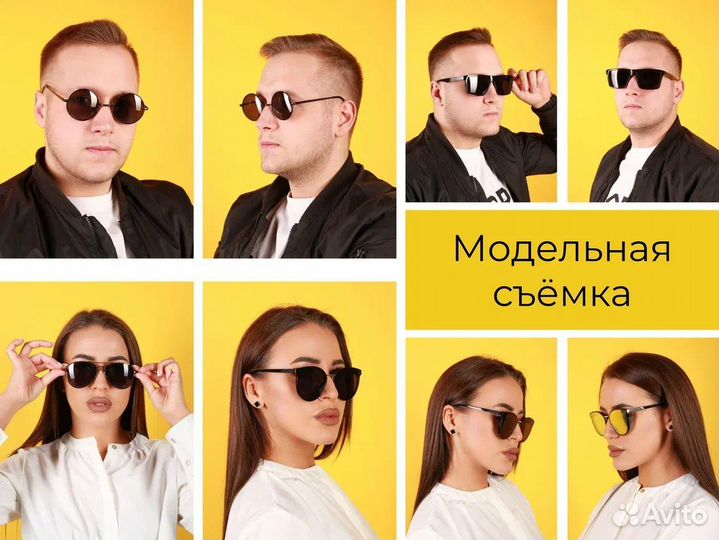 Предметная фотосъемка фото для маркетплейсов