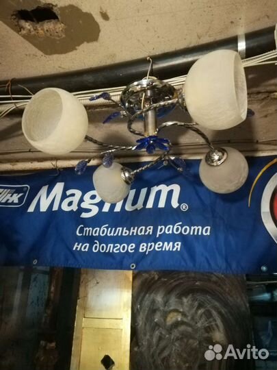 Люстра подвесная потолочная