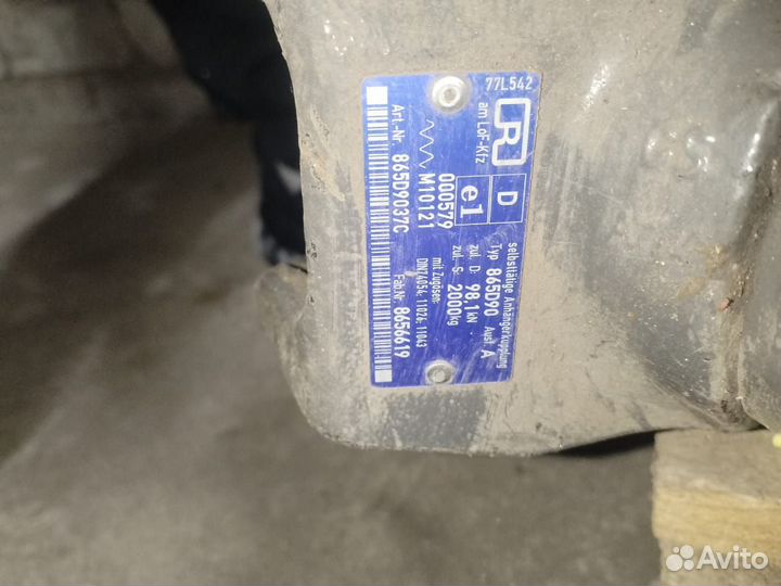 Трактор Claas AXION 950, 2015