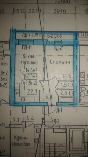 2-к. квартира, 49,8 м², 10/16 эт.