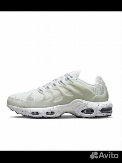 Nike air max tn plus terrascape