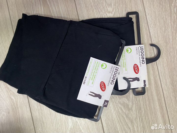 Вещи для беременных Kiabi