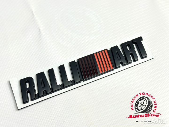 Надпись RalliArt, чёрная