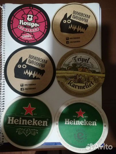 Подставка для пива