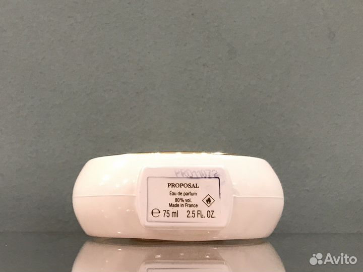 Распив HFC Proposal Woman от 2мл