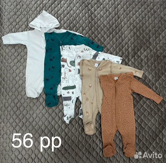 Вещи на новорожденного мальчика пакетом 50-56 рр