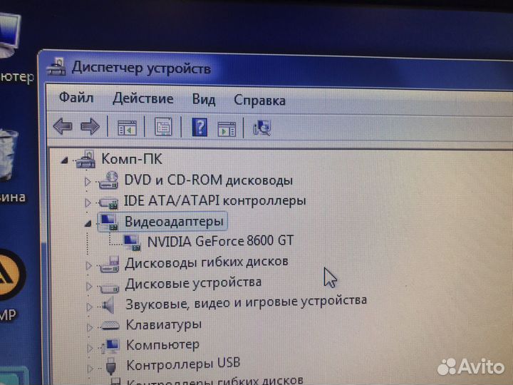 Компьютер в сборе со столом
