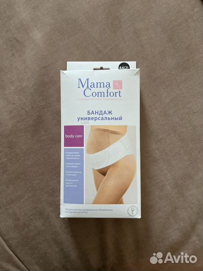 Бандаж универсальный Mama Comfort