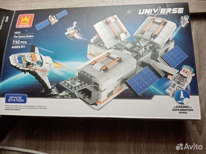 Lego liniversse