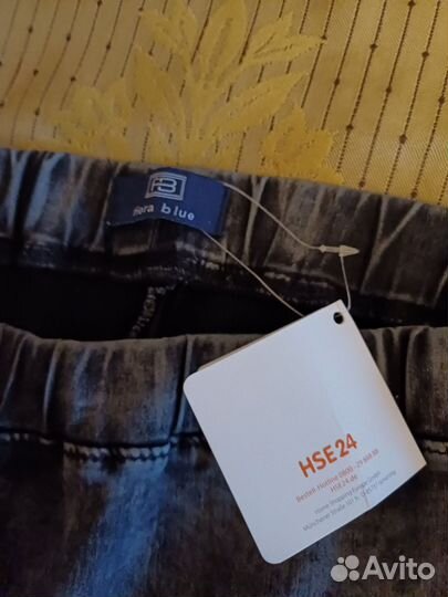 Джинсы женские 48 размер новые