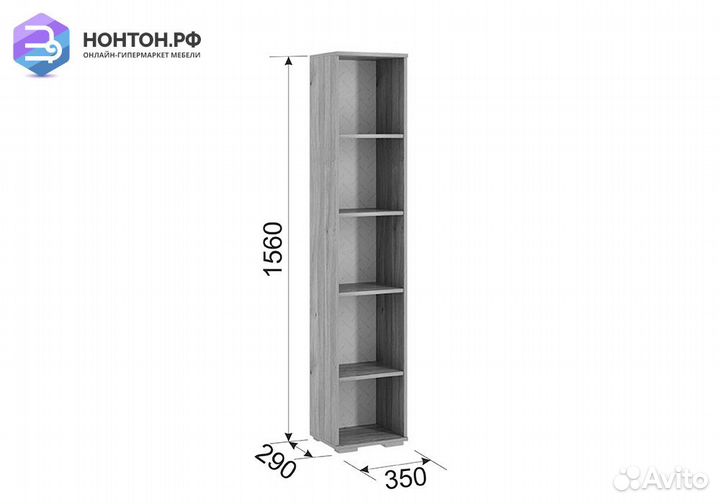 Пенал Лайк 10.01 дуб мария