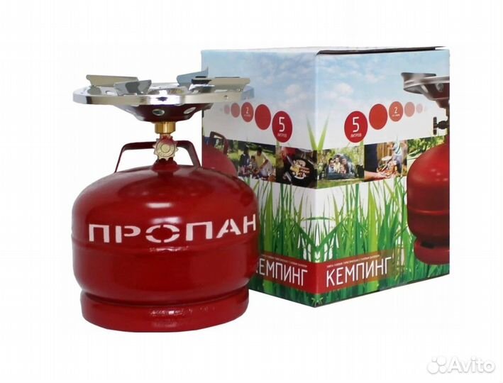 Плита газовая портативная Кемпинг 5л