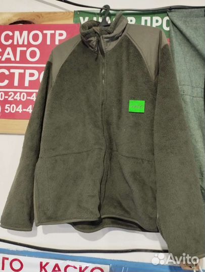 Кофта флисовая вкпо вкбо