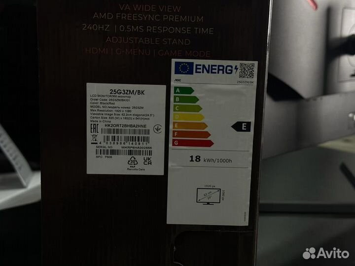 Прямой монитор новый aoc 24.5д 240hz