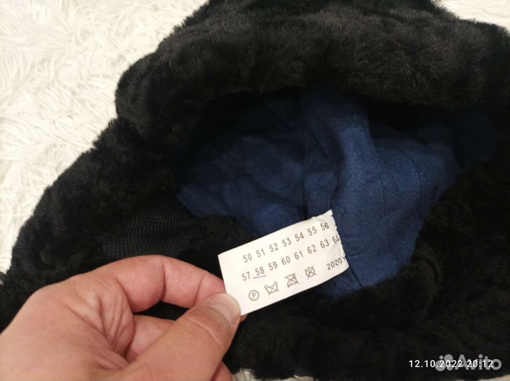 Шапка ушанка со звукопроводными вставками