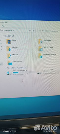 Игровой системный блок
