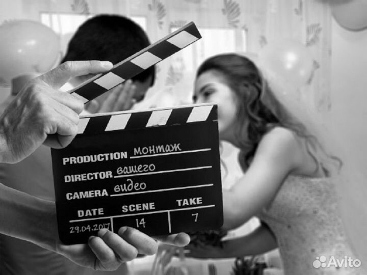 Видеомонтаж.Фильмы из ваших фото и видео