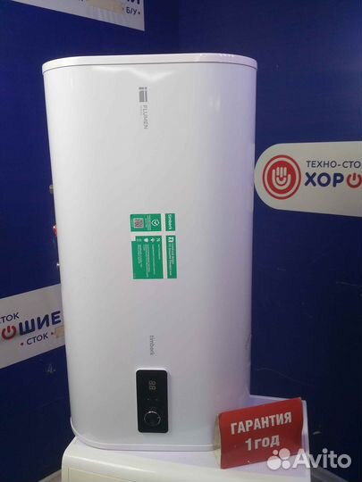 Водонагреватель накопительный