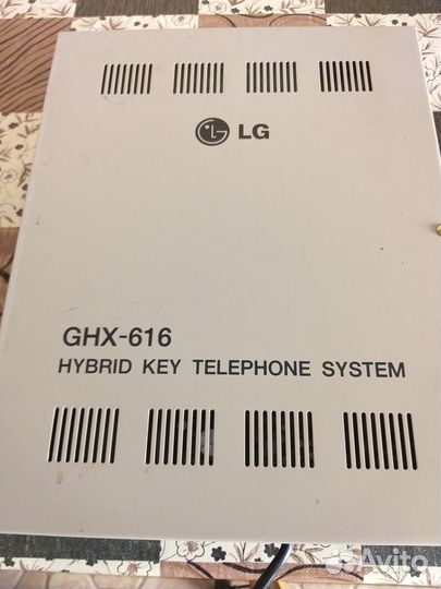 Продам LG мини-атс GHX-616