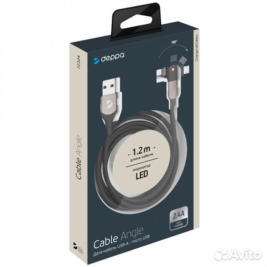 Кабель USB2.0-Type C 1.2m черный Deppa #380147