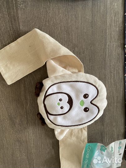 Набор для кормления и ухода за малышом