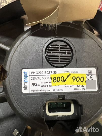 Вентилятор w 1 g200-ec87-20