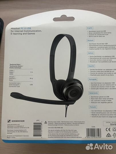 Гарнитура Sennheiser Pc 8 Usb Black Проводные науш