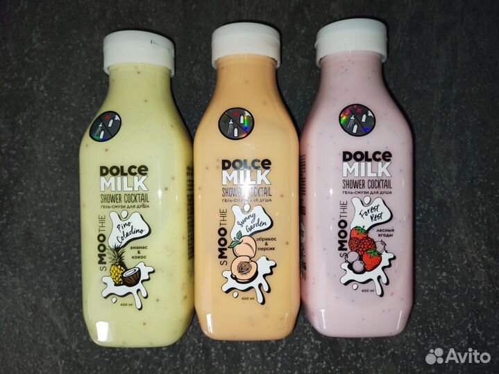 Дольче милк и не только